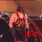 kane-entrance.gif