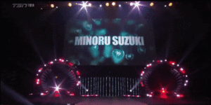 20260901_123404.gif